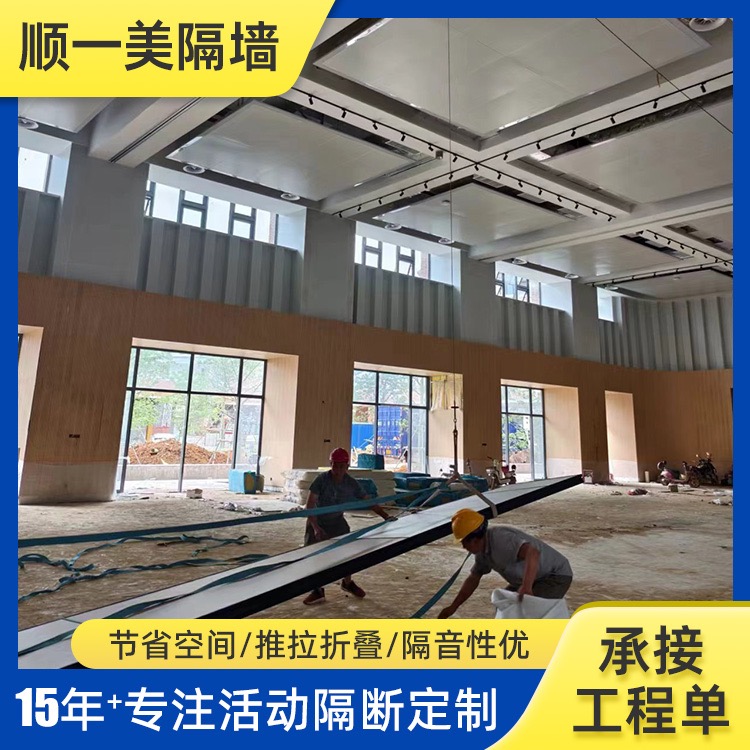 阳江活动展板
