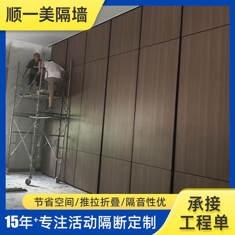 阳江活动移门